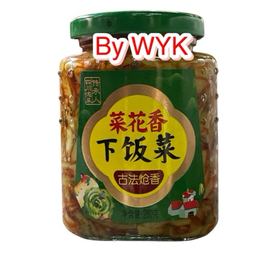 ยำผักเสฉวนดองน้ำมันงาอย่างดี - W037