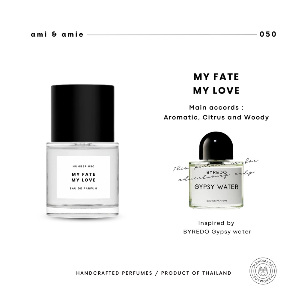 N°050 MY FATE MY LOVE (น้ำหอม/EDP)