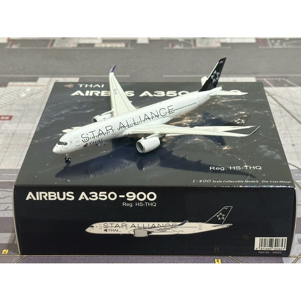 โมเดลเครื่องบิน Thai Airways A350-900 HS-THQ Scale 1:400 By NG Models