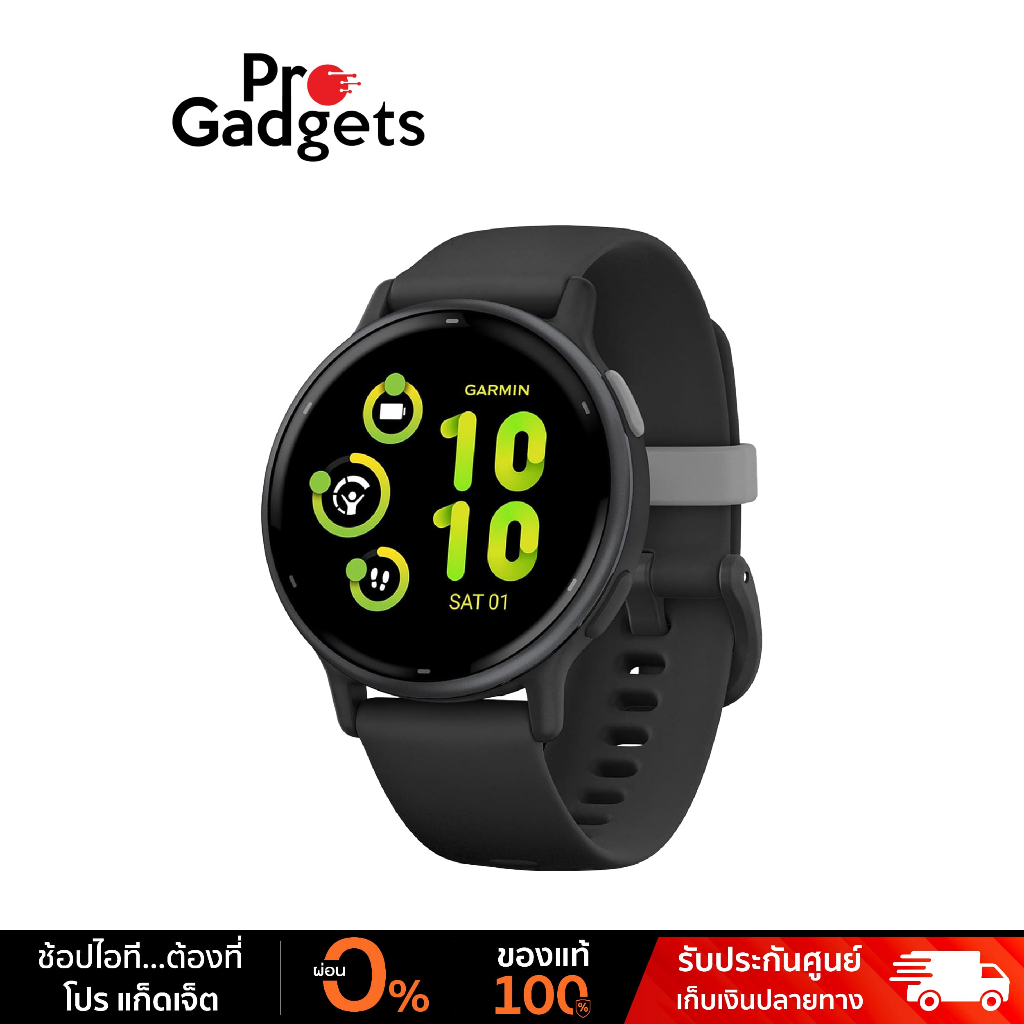 Garmin Vivoactive 5 Smartwatch สมาร์ทวอทช์ นาฬิกาอัจฉริยะ