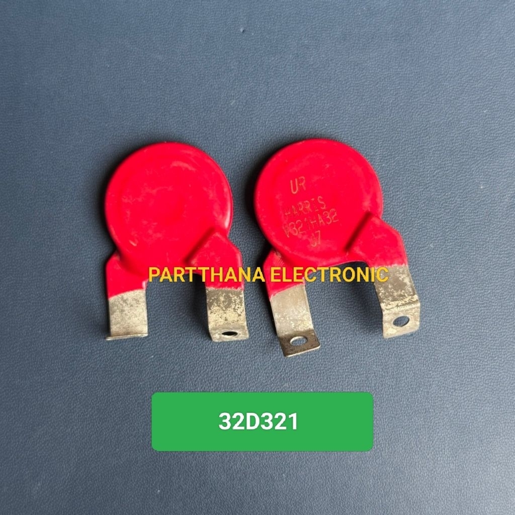 วาริเตอร์ 32D321K(V321HA32) ราคาต่อ1ชิ้น พร้อมส่งในไทย🚛💨💨