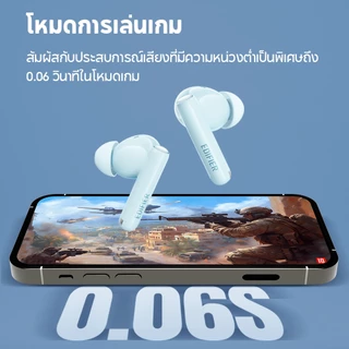 Edifier X5 Pro 2025 หูฟังบลูทูธ TWS, Bluetooth V6.0, กันน้ำ IP55, Hybrid ANC, โทรชัดเจน, เวลาเล่น 48 Hours