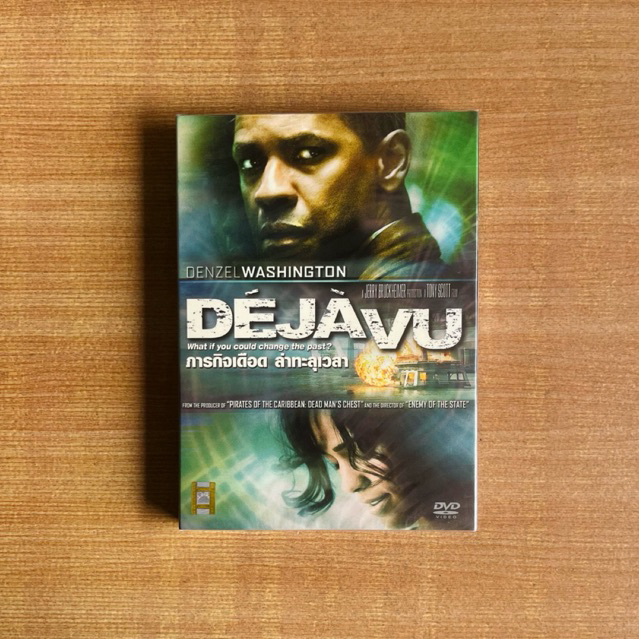 DVD : Deja Vu (2006) เดจาวู ภารกิจเดือด ล่าทะลุเวลา [มือ 1 ปกสวม] Denzel Washington / ดีวีดี หนัง แผ