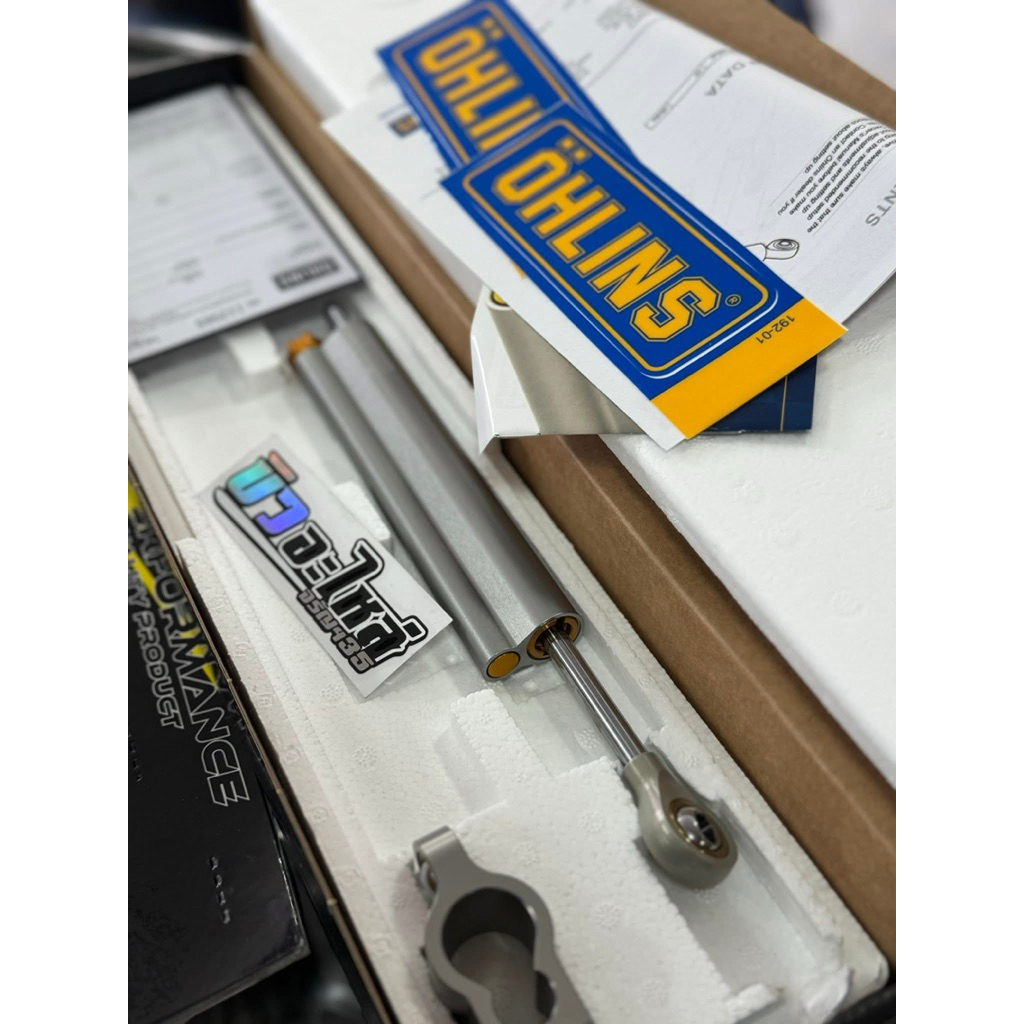 กันสะบัดเลเซอร์ SD001 +ขากันสะบัด Giorno ,lead