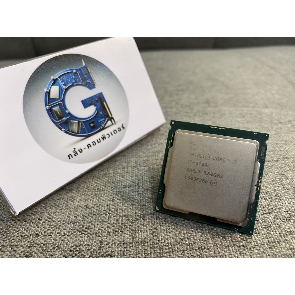 CPU INTEL LGA1151 V2 i7 GEN9 | i7-9700 / i7-9700K / i7-9700KF / i7-9700F