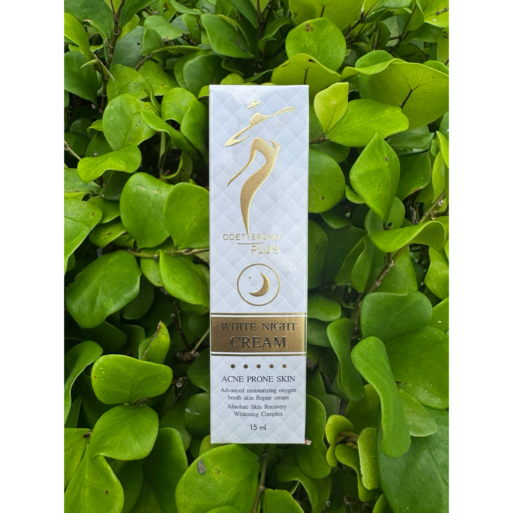 Odet White Night Cream Acne Prone Skin 15 ml. สูตรกลางคืน  ของแท้แน่นอน