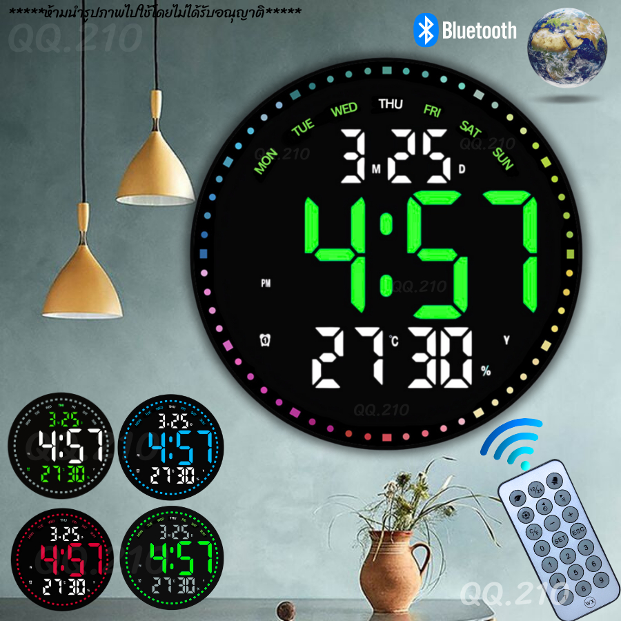 นาฬิกาแขวนผนังทรงวงกลม WX-2828 มีรีโมทเชื่อมบลูทูธได้ ตามเวลาโลก ปรับสีและปรับแสง
