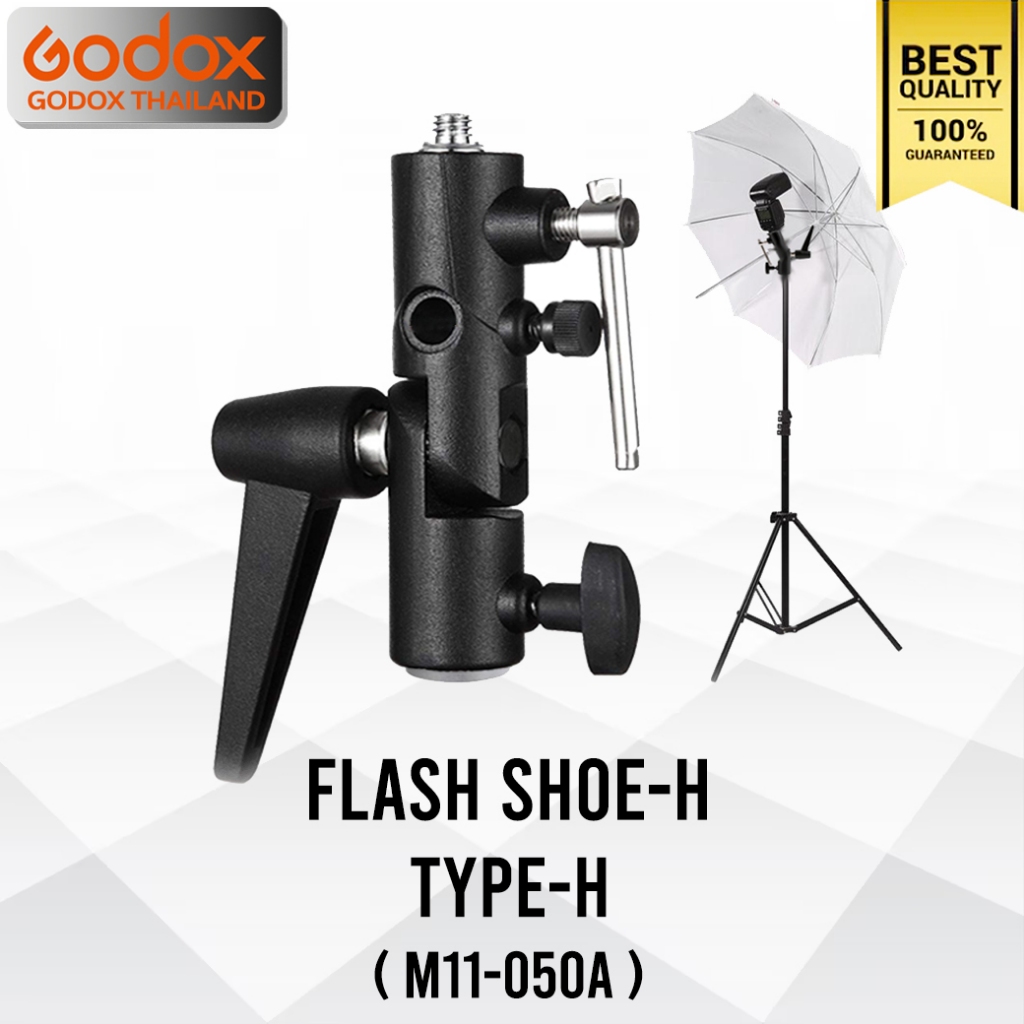 Flash Shoe-H ( M11-050A , Type-H ) หัวจับแฟลชแยกแบบโลหะ - Godox Thailand