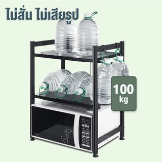 SONI ชั้นวางเครื่องปรุงไมโครเวฟ ชั้นวางเครื่องปรุง สแตนเลส โครง H ชั้นวางในครัว รับน้ำหนักได้ 100กก ชั้นวางเหนือไมโครเวฟ