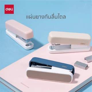 Deli เครื่องเย็บกระดาษขนาดจิ๋ว รุ่น EM280 เบอร์ 10 / เย็บได้ 15 แผ่น จำหน่าย 1 ชิ้น Stapler