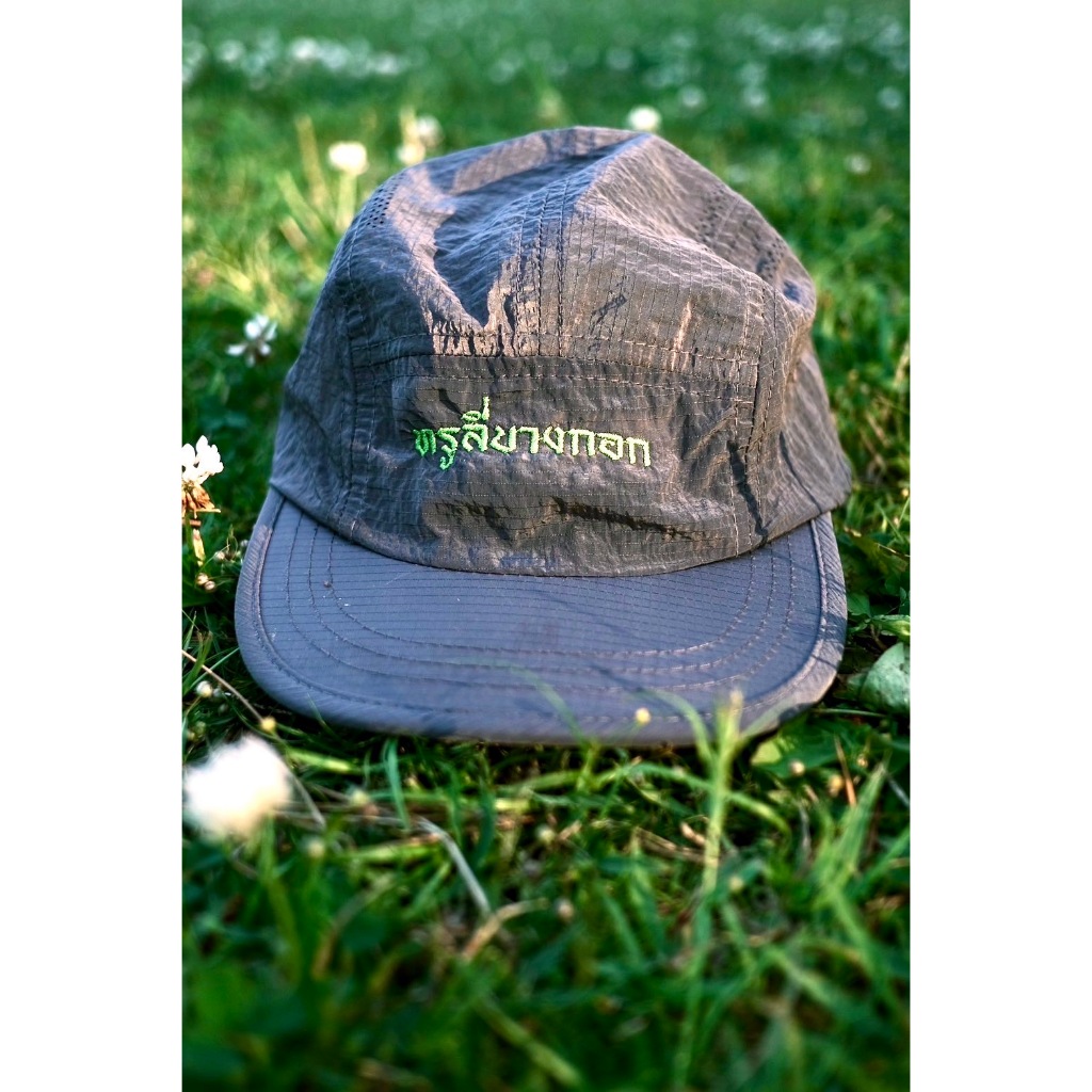 TRULY หมวก TYC ผ้ารีไซเคิลจากใยสับปะรด มาสู่ผ้ากันละอองน้ำ เบา แห้งไว พกง่าย (สีเทา)