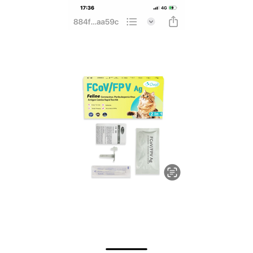 ชุดตรวจโรคFCOV/FPV สำหรับแมว