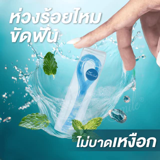 Hellosmile ห่วงร้อยไหมขัดฟัน 50เส้น พร้อมกล่องใส่ เส้นร้อย ห่วงนำ ไหมขัดฟัน คนจัดฟัน ทันตกรรม ช่องปาก