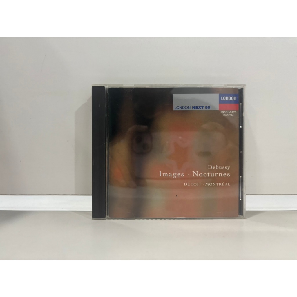 1 CD MUSIC  ซีดีเพลงสากล DEBUSSY: IMAGES/NOCTURNES     (K4B62)
