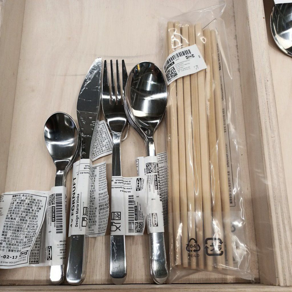 ช้อน ส้อม มีด ช้อนชา แพค 4 ชิ้น อิเกีย อีเกีย IKEA Fornuft เฟอร์นุฟท์ ช้อนสแตนเลส อุปกรณ์บนโต๊ะอาหาร