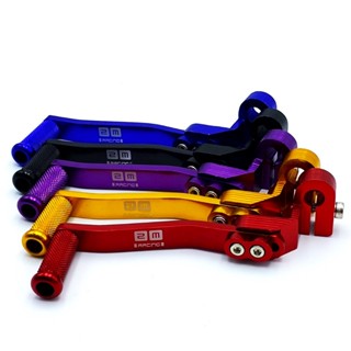 ขาเกียร์มิเนียม Wave100/100s/110เก่า สีล้วนอย่างดีไม่ลอก งาน…