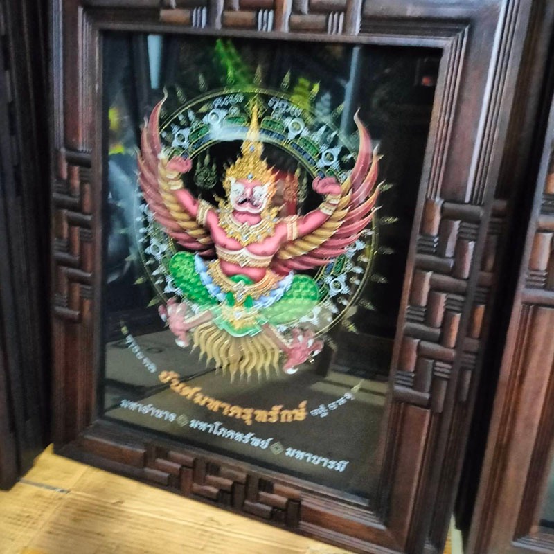 ภาพพิมพ์พร้อมกรอบกระจกไม้สัก รูปครุฑ ขนาด 57cmx70cm ราคา ถูกที่สุด ดีลบีเคเค แกลเลอรีภาพที่ 9