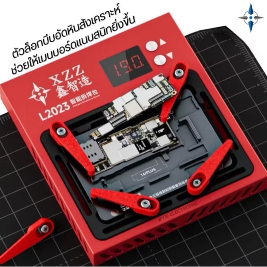 เครื่องวอมบอร์ด/เครื่องแยกบอร์ด XZZ L2023 X-16 เครื่องมือช่างซ่อมมือถือ