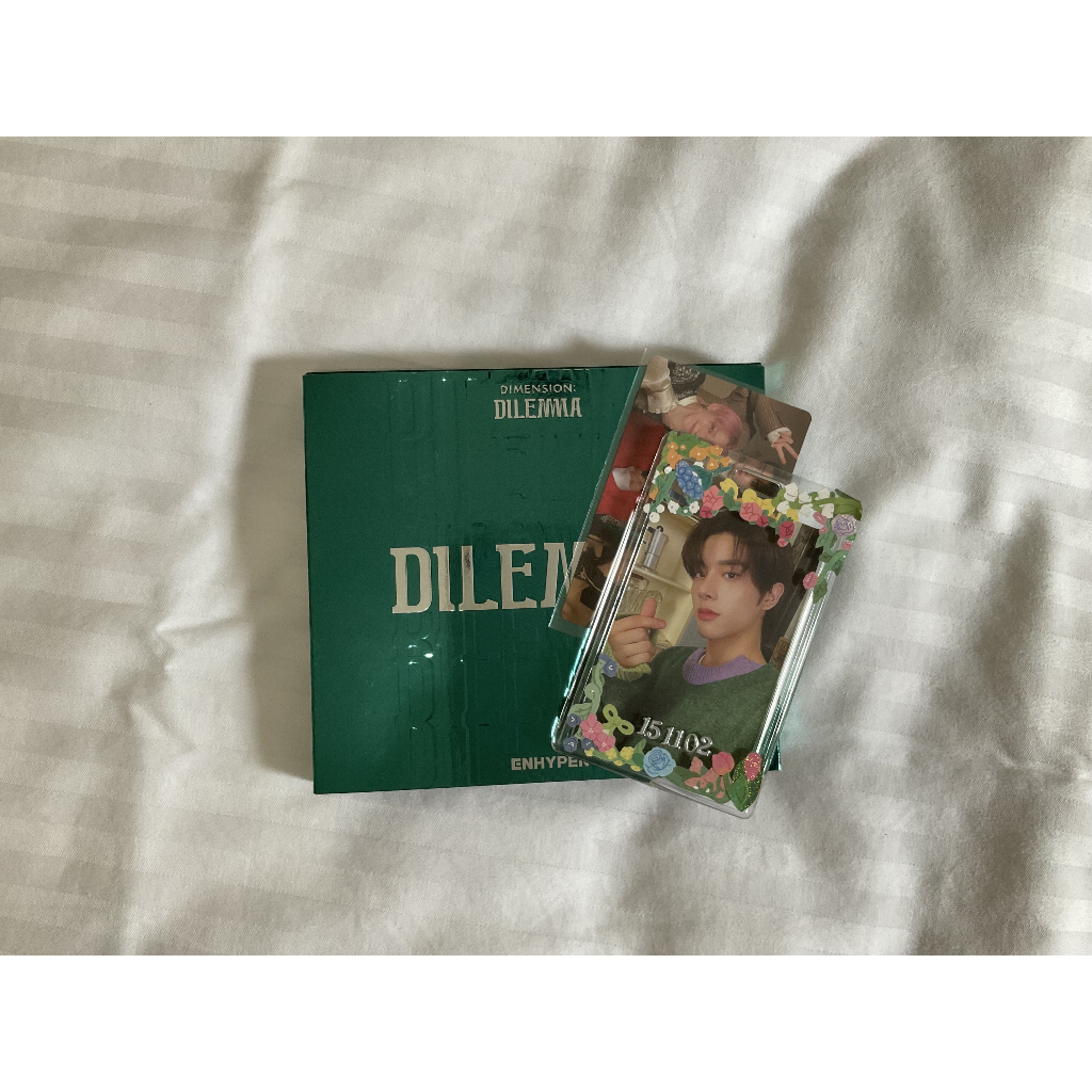 Dimension dilemma เล็ก