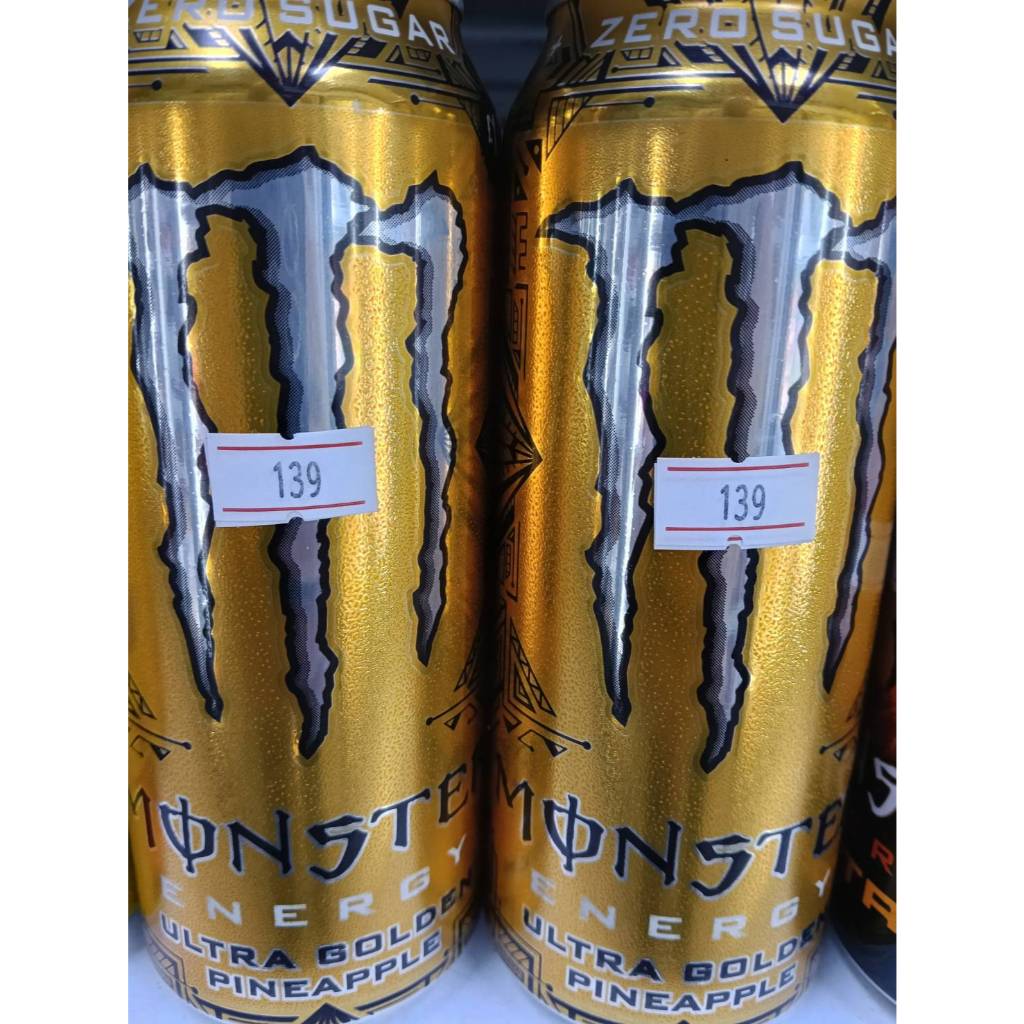 MONSTER * NO SUGAR * Energy Drink ULTRA GOLDEN PINEAPPLE 500ml