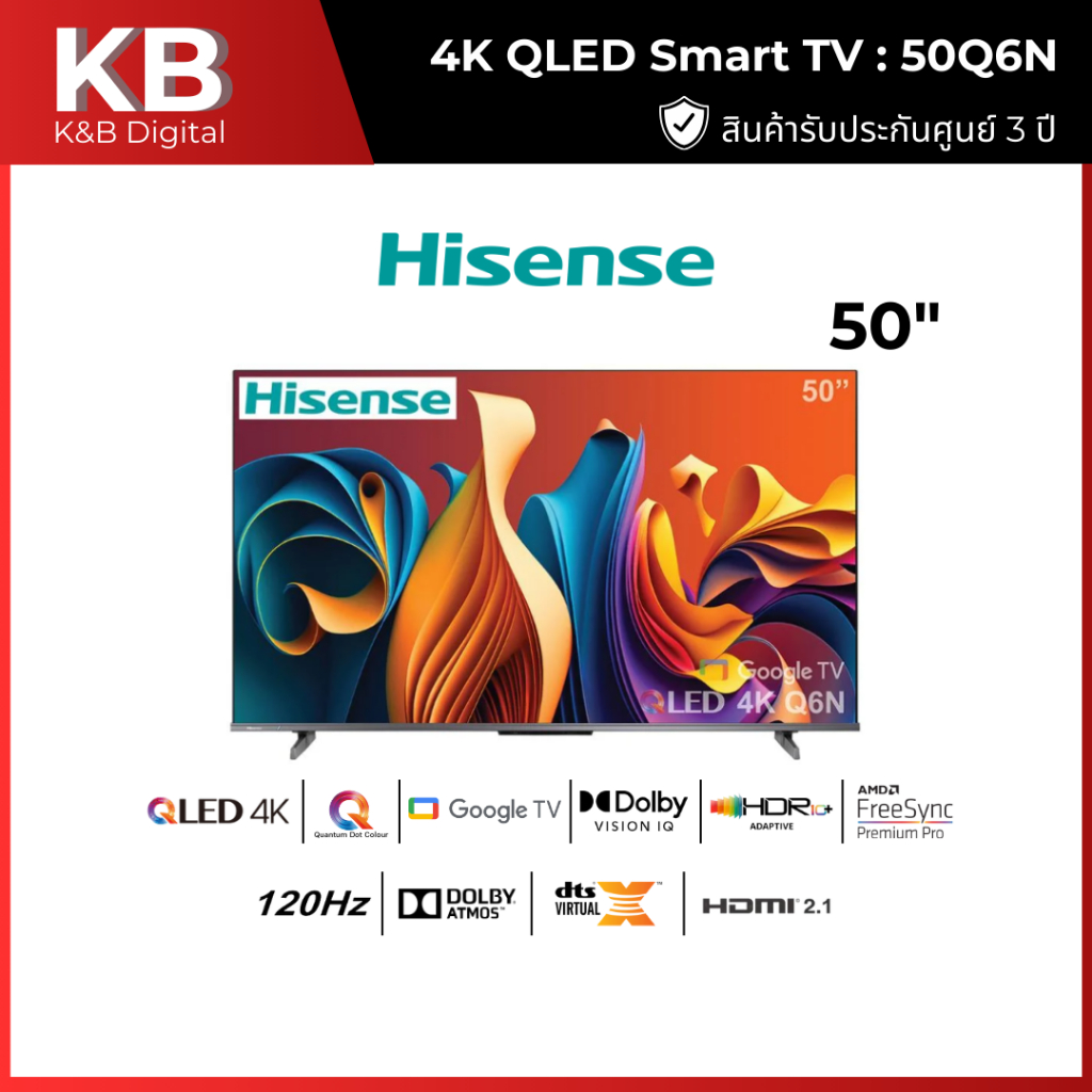HISENSE QLED TV 50 นิ้ว (4K, GOOGLE TV) รุ่น 50Q6N