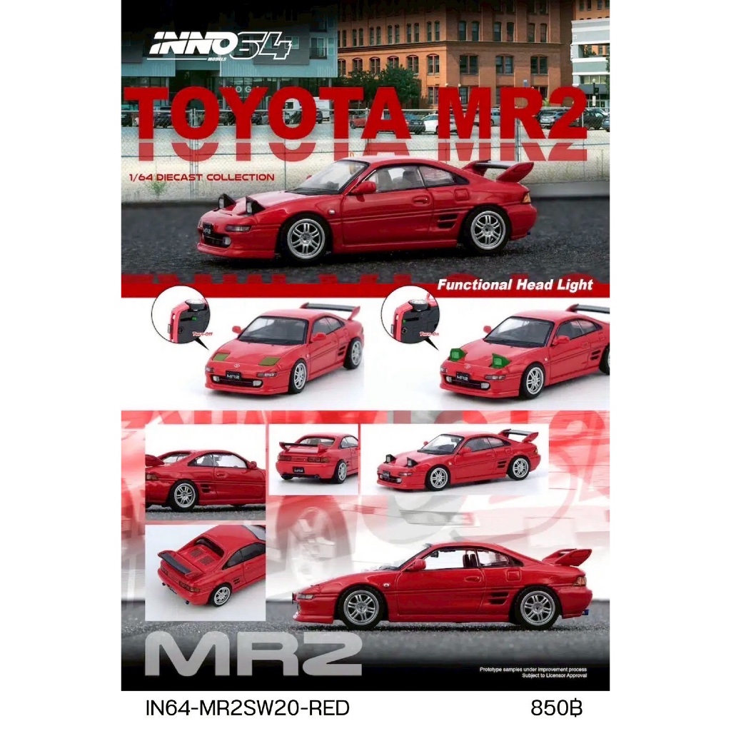 IN64-MR2SW20-RED-INNO64 1/64 TOYOTA MR2 SW20 RED DIECAST