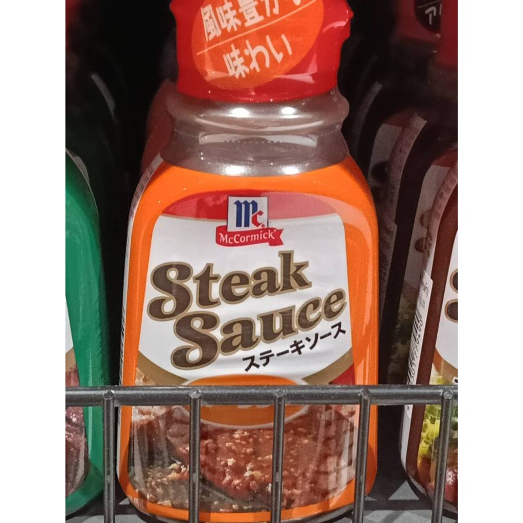 McCORMICK Steak Sauce with GARLIC 240g