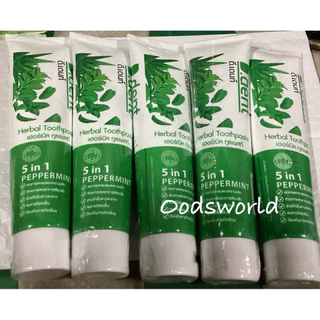 แท้ หลอดเดียวก็ขาย ยาสีฟันดีเดนท์ D.dent ยาสีฟันสมุนไพร มีฟลูออไรด์ 1500ppm