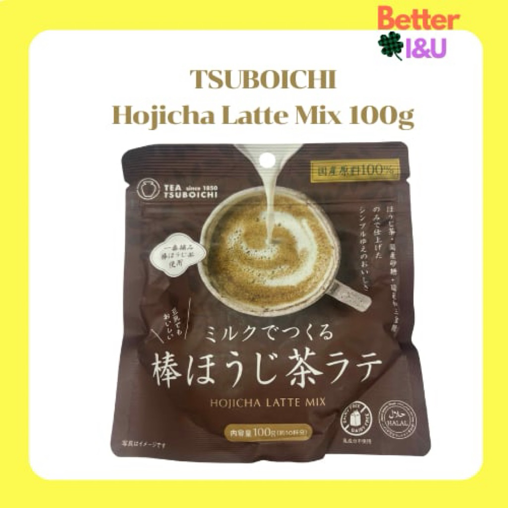 Hojicha Latte Mix จากร้านชาTsuboichi 100 g โฮจิฉะ