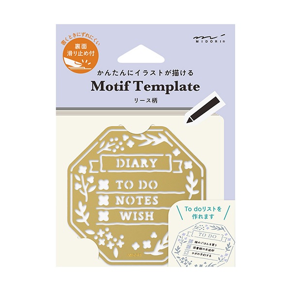 MIDORI Motif Template Wreath (D35636006) / Template สำหรับสร้างสรรค์รูปแบบลายพวงดอกไม้ แบรนด์ MIDORI จากประเทศญี่ปุ่น