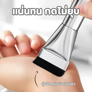 หัวแบนบางเฉียบ ขนสั้น เกลี่ยแนบผิว แปรงรองพื้น แปรงแต่งหน้า แปรงลงรองพื้น แปรงเกลี่ยรองพื้น แปรงเมคอัพ