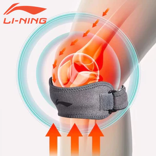 สนับเข่า Lining รุ่น LDES234 LDES299 ที่รัดเข่า พยุงเข่า ลดอาการบาดเจ็บหัวเข่าและลูกสะบ้า