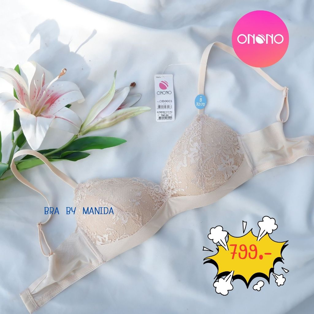 🌸 สินค้าเกรด 1 ขายชนช็อป 🌸 ONONO เสื้อชั้นในไร้โครง ฟองน้ำบาง รุ่น NB6500💖 สบายไร้โครง แต่ยังคงความหวานด้วยลูกไม้ ราคา
