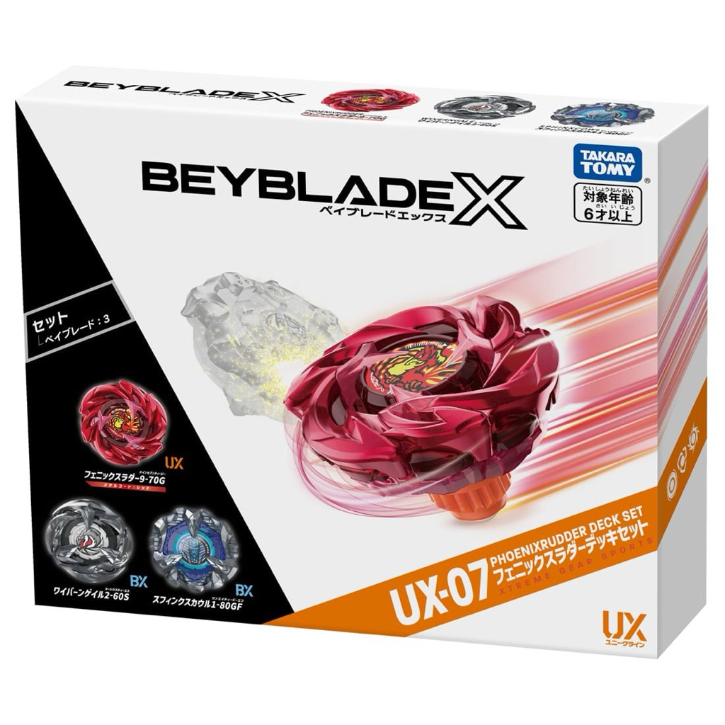 Beyblade X เบย์เบลด X UX-07 Phoenix Rudder Deck Set (มือ1)แบบแยก ของแท้ สินค้าพร้อมส่ง