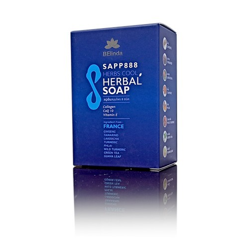 สบู่เย็นสมุนไพร SAPP888