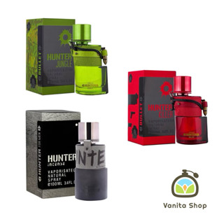 น้ำหอม แท้ Armaf Hunter Intense / Jungle green / Killer Red …
