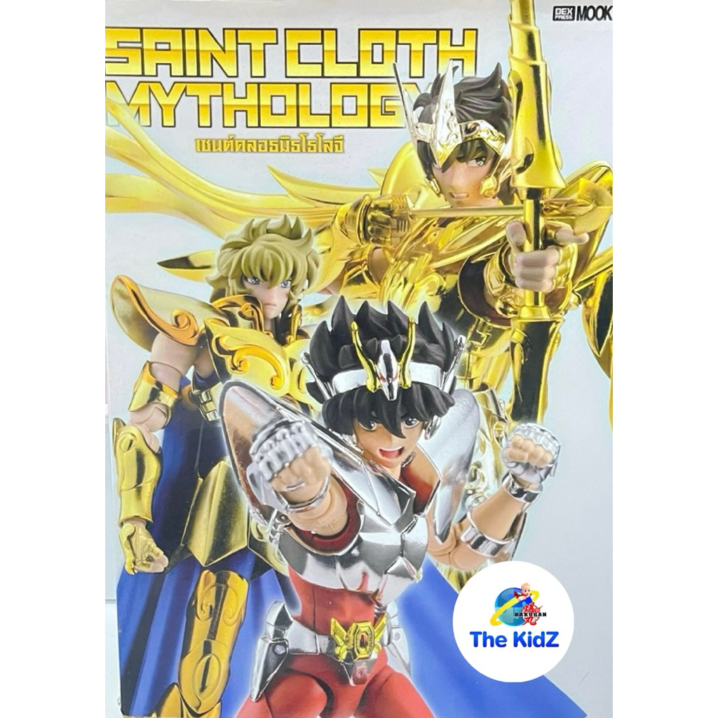 (มือ2) หนังสือ JAPAN Saint Seiya: Saint Cloth Mythology (Book) ภาษาไทย