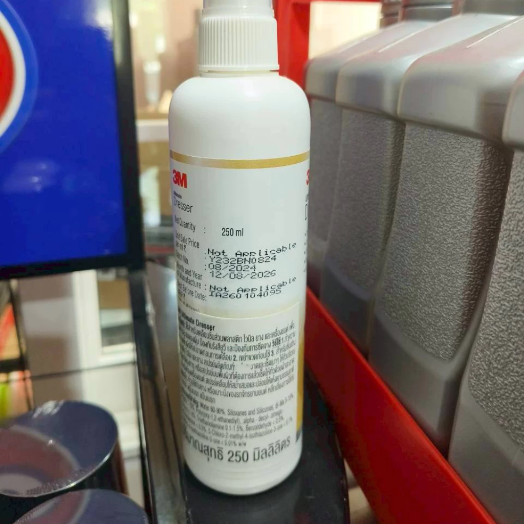 3M น้ำยาเคลือบและฟื้นฟูพลาสติก สีดำ 250 ml. thumbnail 5