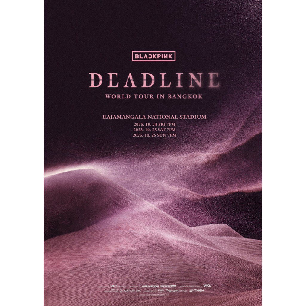 บัตรคอนเสิร์ต Deadline Blackpink A3