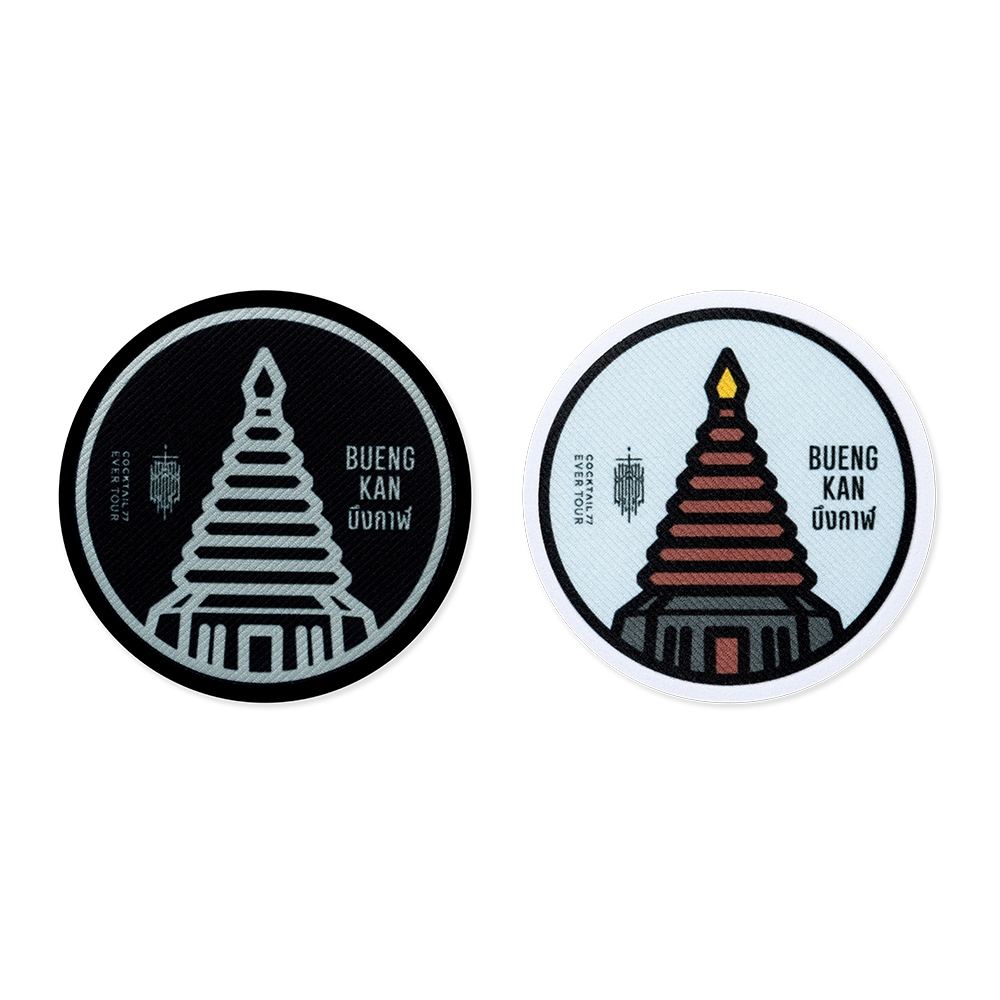 COCKTAIL 77 EVER TOUR PATCH ตัวรีดเสื้อ - บึงกาฬ