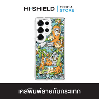 [S25ultra,S24ultra,S23ultra] HI-SHIELD เคสใสกันกระแทก Samsun…