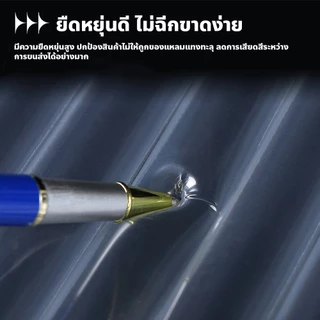 ถุงลมกันกระแทก เนื้อหนา น้ำหนักเบา บับเบิ้ลเป่าลม Shockproof