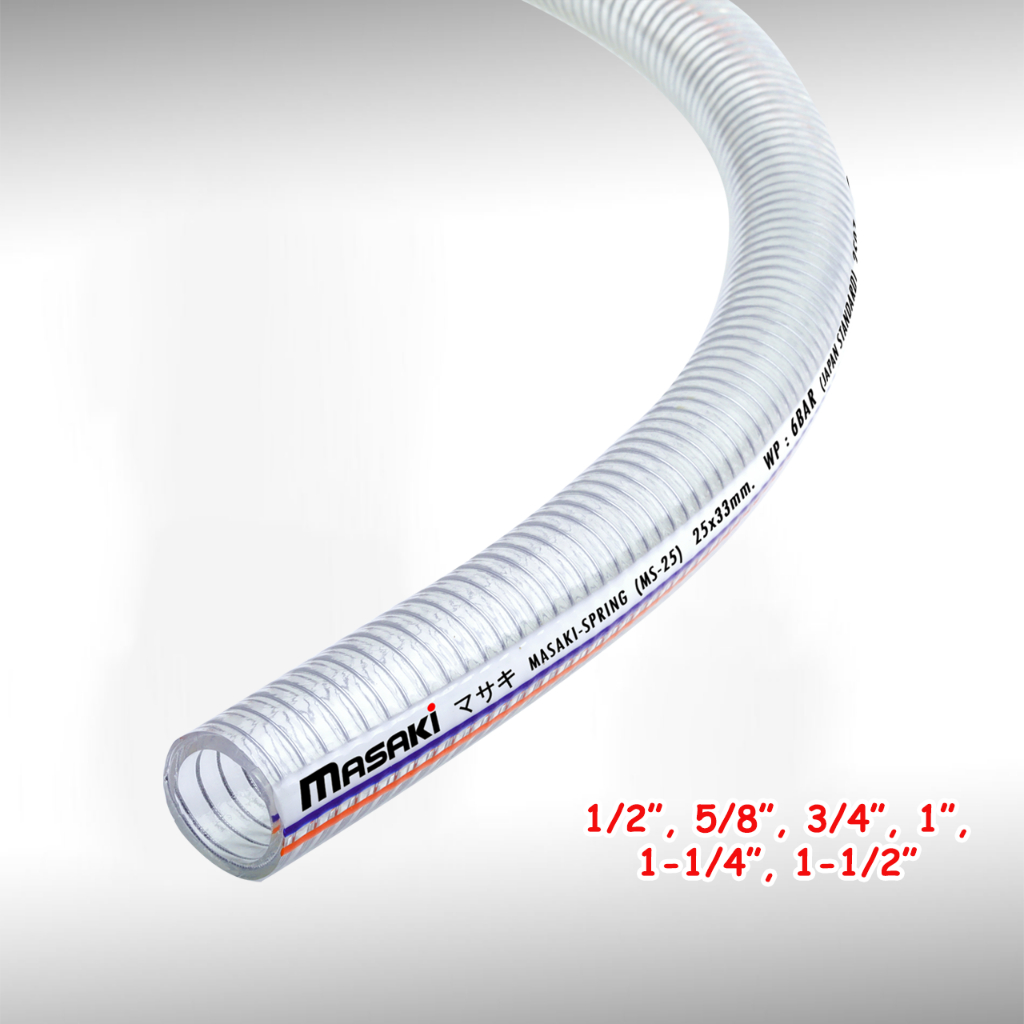 MASAKI PVC Spring hose 1/2" ถึง 1-1/2" สายพีวีซีใสไส้ลวด สายดูดพลาสติกใส สายยางใยลวด