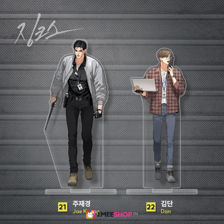 JMEESHOP TH - [DAYBREAK] ACRYLIC STAND