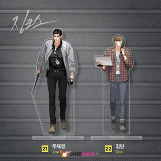 JMEESHOP TH - [DAYBREAK] ACRYLIC STAND