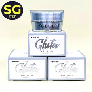 SG BY DR.T ครีมบำรุง 15g (ขนาดใหญ่ 15กรัม)