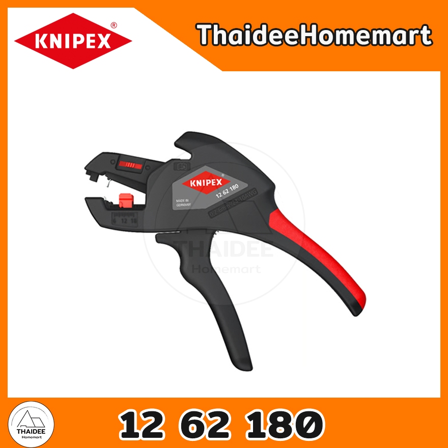 New Version - KNIPEX คีมปอกสายไฟแบบอัตโนมัติ 7 นิ้ว 1262180 (12 62 180) (Automatic Insulation Stripp
