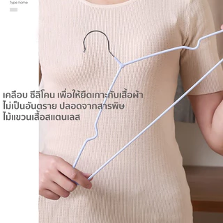 ไม้แขวนเสื้อสแตนเลส เคลือบด้วย PVC กันลื่น ยาว 40cm 1แพ็ค 10ชิ้น ไม้แขวน รับน้ำหนักได้ดี ไม้แขวนเสื้อกันลื่น COD