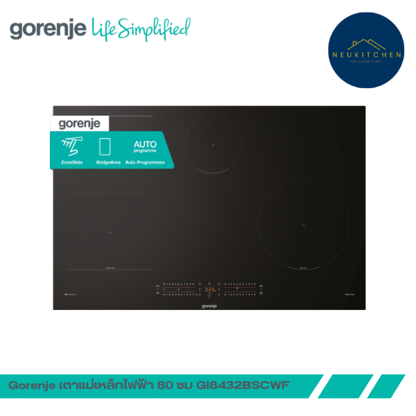 Gorenje เตาอินดั่กชั่น GI8432BSCWF