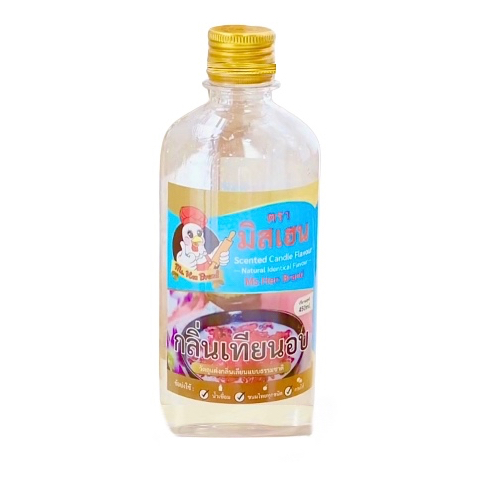 [มิสเฮน] กลิ่นเทียนอบ กลิ่นผสมอาหาร สำหรับทำขนมอบ เบเกอรี่ ไอศกรีม เครื่องดื่ม (ส่งตรงจากโรงงงาน)